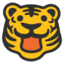 🐯 🐯