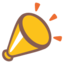 📣 📣